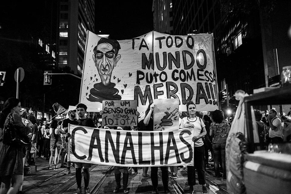 Brazil education reforms protest